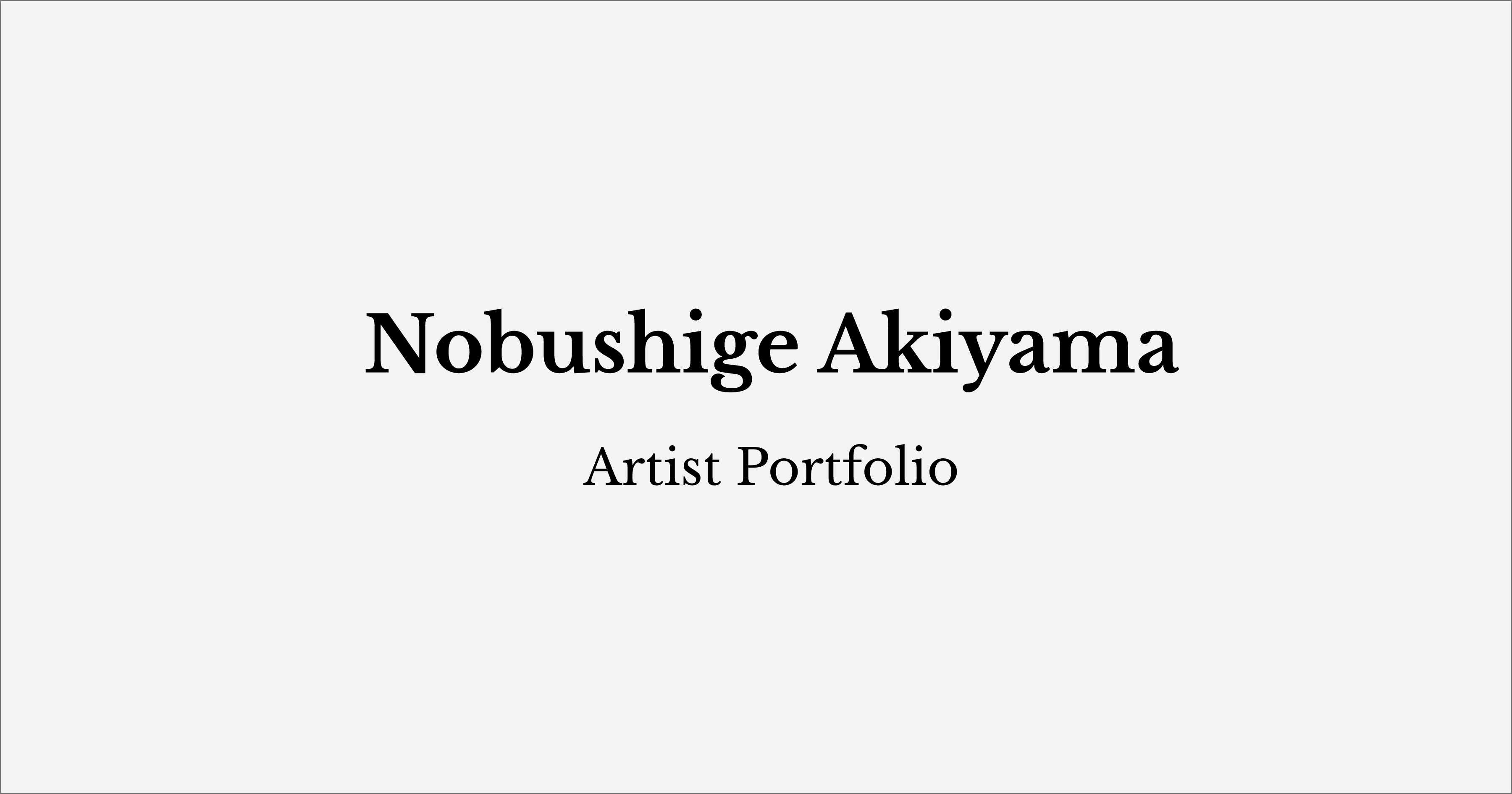 Works | Nobushige AKIYAMA Japanese Paper Art Portfolio